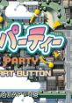 Comic Party こみっくパーティー - Video Game Video game from Comic Party こみっくパーティー for Dreamcast. Published by