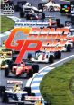 Human Grand Prix F1 Pole Position ヒューマングランプリ - Video Game Video game from Human Grand Prix F1 Pole Position