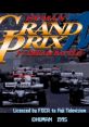 Human Grand Prix 4 Human Grand Prix IV: F1 Dream Battle ヒューマングランプリ4 F1ドリームバトル - Video Game Video game from