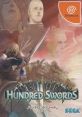 Hundred Swords ハンドレッド ソード - Video Game Video game from Hundred Swords ハンドレッド ソード for Dreamcast.