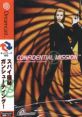 Confidential Mission (Redbook) コンフィデンシャル ミッション - Video Game Video game from Confidential Mission (Redbook)