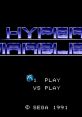 Hyper Marbles ハイパー・マーブルズ - Video Game Video game from Hyper Marbles ハイパー・マーブルズ for Genesis / Mega