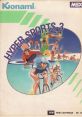 Hyper Sports 3 (SCC) ハイパースポーツ３ - Video Game Video game from Hyper Sports 3 (SCC) ハイパースポーツ３ for MSX.