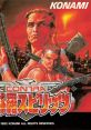 CONTRA SPIRITS 魂斗羅スピリッツ - Video Game Video game from CONTRA SPIRITS 魂斗羅スピリッツ for Arcade, Family Computer,