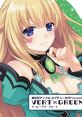 Hyperdimension Neptunia Producing Perfection Complete Bundle Processor vol.2 VERT×GREENHEART - Video Game Video game from