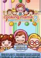 Cooking Mama 2: Dinner With Friends クッキングママ 2 - Video Game Video game from Cooking Mama 2: Dinner With Friends