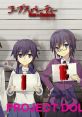 Characters from Corpse Party: Book of Shadows Drama CD "PROJECT DOLLIES," displaying artwork with red marks.