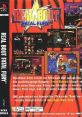 Fatal Fury Real Bout Garou Densetsu Real Bout - Video Game Video game from Fatal Fury Real Bout Garou Densetsu Real Bout