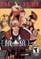 Fatal Fury: Mark of the Wolves Garou: Mark of the Wolves 餓狼マークオブザウルブズ - Video Game Video game from Fatal