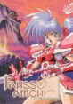 Faussete Amour フォーセットアムール - Video Game Video game from Faussete Amour フォーセットアムール for TurboGrafx-16. Pub