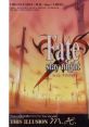 Fate Stay Night Game Theme Song - THIS ILLUSION THIS ILLUSION-days - Video Game Video game from Fate Stay Night Game