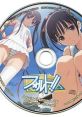 Fault!! Original Drama CD Fusemi Gakuen Tennis-bu Bunkasai Daisakusen! フォルト!! Original Drama CD 伏巳学園テニス部・文化祭大作戦! - Video Game Music