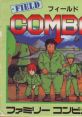 Field Combat フィールドコンバット - Video Game Video game from Field Combat フィールドコンバット for Family Computer,