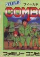 Field Combat フィールドコンバット - Video Game Music