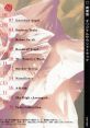 IBARA Original Sound Track 鋳薔薇　オリジナルサウンドトラック - Video Game Music