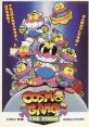 Cosmo Gang the Video (Namco System 2) コズモギャング ザ ビデオ - Video Game Video game from Cosmo Gang the Video (Namco