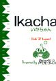 Ikachan - Video Game Video game from Ikachan for 3DS, Windows. Published by Daisuke Amaya, Nicalis, Pikii (2000).