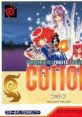 Cotton: Fantastic Night Dreams (Neo Geo Pocket Color) コットン: FANTASTIC NIGHT DREAMS - Video Game Video game from