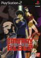 Cowboy Bebop: Tsuioku no Serenade Cowboy Bebop: Serenade of Reminiscence カウボーイビバップ 追憶の夜曲 - Video Game Video