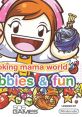 Crafting Mama Craft Mama Cooking Mama World: Hobbies and Fun クラフトママ - Video Game Video game from Crafting Mama