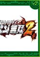 CR Shin Hokuto Musou Dai 2shou logo featuring dynamic colors and bold design, showcasing the game's title prominently.