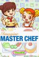 Imagine: Master Chef Edamoto Naomi no Shiawase Kitchen: Kakushi Aji wa Anata ga Kimete ne Imagine: Happy Cooking