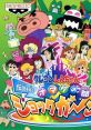 Crayon Shin-chan - Densetsu wo Yobu Omake no Miyako Shockgaan! Shin chan contra los Munecos de Shock Gahn