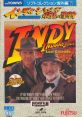 Indiana Jones and the Last Crusade - Video Game Video game from Indiana Jones and the Last Crusade for FM Towns.