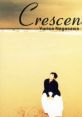 Crescendo - Yurica Nagasawa Crescendo-長沢ゆりか - Video Game Video game from Crescendo / Yurica Nagasawa