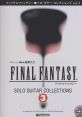 FINAL FANTASY SOLO GUITAR S VOL.3 ファイナルファンタジー ソロギターコレクションズ VOL.3 - Video Game Video game from