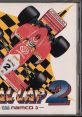 Final Lap 2 -G.S.M. NAMCO 3- ファイナルラップ2 -G.S.M. NAMCO 3- - Video Game Video game from Final Lap 2 -G.S.M. NAMCO 3-