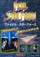 Final Star Force ファイナル・スターフォース - Video Game Video game from Final Star Force ファイナル・スターフォース for