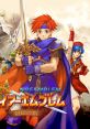 Fire Emblem - The Binding Blade Enhanced - Video Game Video game from Fire Emblem - The Binding Blade Enhanced for GBA. 