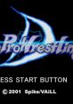 Fire Pro Wrestling D ファイヤープロレスリングD - Video Game Video game from Fire Pro Wrestling D ファイヤープロレスリングD