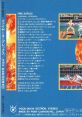 FIRE SUPLEX ファイヤー・スープレックス 3 Count Bount - Video Game Video game from FIRE SUPLEX ファイヤー・スープレックス