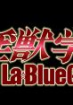 Injuu Gakuen ~La Blue Girl~ 淫獣学園　～Ｌａ Ｂｌｕｅ Ｇｉｒｌ～ - Video Game Video game from Injuu Gakuen ~La Blue