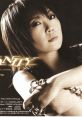 INSANITY - Masami Okui INSANITY - 奥井雅美 - Video Game Video game from INSANITY / Masami Okui INSANITY / 奥井雅美 for