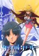 Crystal Rinal クリスタルリナール - Video Game Video game from Crystal Rinal クリスタルリナール for PC-98. Published by