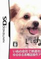 Inu Kaisha DS いぬ会社 - Video Game Video game from Inu Kaisha DS いぬ会社 for DS. Published by CyberFront (2009).