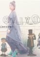 Iris ~Shiawase no Hako~ - SALYU [Limited Edition] iris 〜しあわせの箱〜 - SALYU - Video Game Music