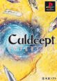 Culdcept Expansion カルドセプト エキスパンション - Video Game Video game from Culdcept Expansion カルドセプト