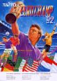 Football Champ (Taito F1 System) ハットトリックヒーロー - Video Game Video game from Football Champ (Taito F1 System)