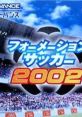 Formation Soccer 2002 フォーメーションサッカー2002 - Video Game Video game from Formation Soccer 2002