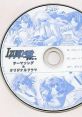 IZUMO Zero Theme Song & Original Drama IZUMO零 テーマソング＆オリジナルドラマ - Video Game Music