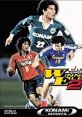 J.League Jikkyou Winning Eleven 2000 Jリーグ実況ウイニングイレブン2000 - Video Game Video game from J.League Jikkyou