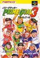 J-League Soccer Prime Goal 3 90 Minutes: European Prime Goal Jリーグサッカー プライムゴール3 - Video Game Video game from J