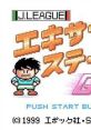 J.League Excite Stage GB (GBC) JリーグエキサイトステージGB - Video Game Video game from J.League Excite Stage GB (GBC)