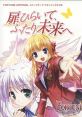 FORTUNE ARTERIAL Tobira Hiraite, Futari Mirai e-Akai Yakusoku 扉ひらいて, ふたり未来へ-赤い約束 - Video Game Video game 