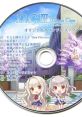 D.C.III Dream Days ~Da Capo III~ Dream Days Original track D.C.III Dream Days ～ダ・カーポIII～ ドリームデイズ