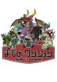 Daemon's Dungeon - Tap RPG - Video Game Music